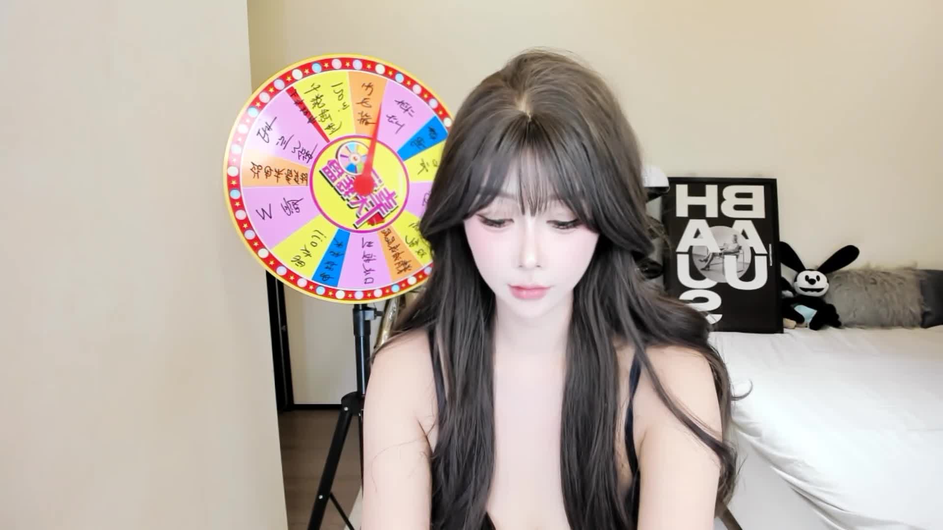 bdbdzs cam recording