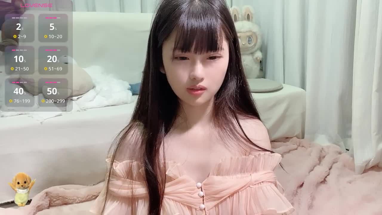 eunhee cam recording