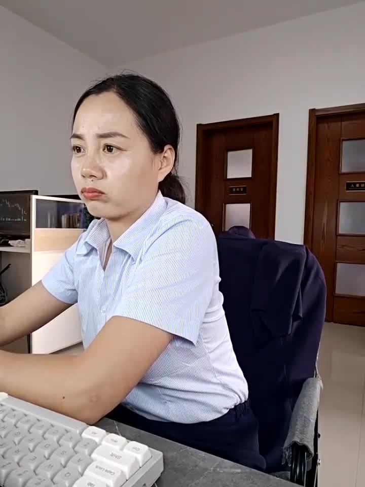bingxin-